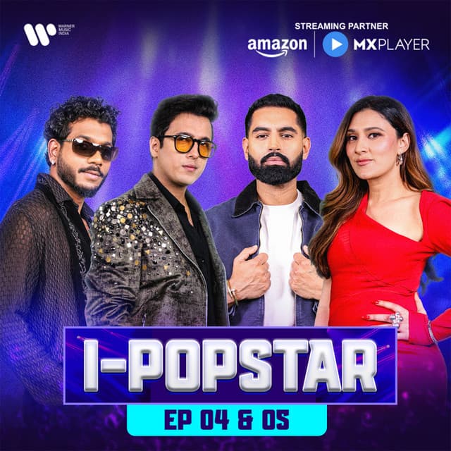Mann Barse - I-Popstar: Vol. 1